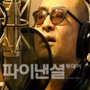 장미이용원 이미지