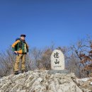 박곡보건진료소 이미지