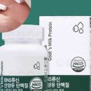 비엔에스쇼핑
