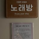 친절한 순필씨 이미지