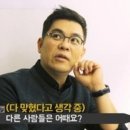 세탁하는 남자들 이미지