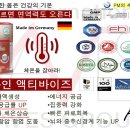피엠푸드