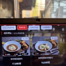 뚝섬 성수 맛집, 우동 도도한면 후기