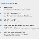 여우가 달을 사랑할떄 이미지