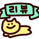 와동로7길 이미지