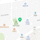 지에스(GS)25 강동아이파크 이미지