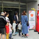 어린이 쿠킹 클래스 이미지