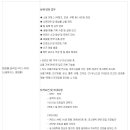 ㈜에바스코스메틱 이미지