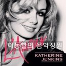 Jealous Of The Angels(천사가 부러워)...Katherine Jenkins 이미지