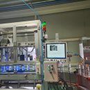 (주)아이솔루션 이미지