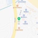 고부염소농장 네이버블로그