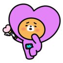 트리밸 이미지