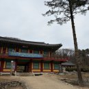 수레로3 | 묘적사 템플스테이 체험형 후기 ( aka 고양이형) - 남양주 묘적사