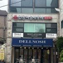 델리노쉬