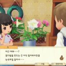 보람목장 이미지