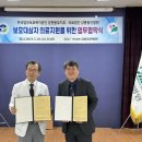 의료법인 강릉동인병원 - 2988 | 의료법인 강릉동인병원