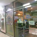 날씬엄마튼튼아이한의원 이미지