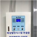 주식회사 비비 이미지