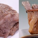 양지로3L 이미지