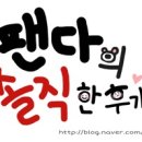 카페메카닉 이미지