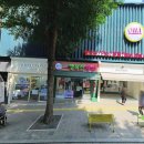 행복한 이화약국 이미지