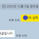 장쌤수학교습소 네이버블로그