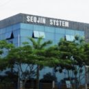 서진시스템