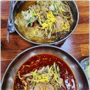 남포육전밀면&굴국밥 네이버블로그