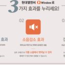 현대보성대리점 이미지