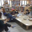 행복학습센터 운영 이미지