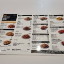 비에이치씨(BHC) 동패점 이미지
