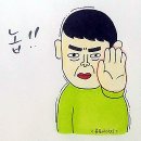 농산물과일판매