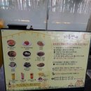 부산 영도 몽작 후기｜프라이빗 글라스 룸에서 즐기는 감성 캠핑 바비큐