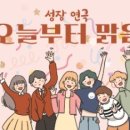 김영오 아트센터 이미지