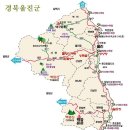 성황교2 Daum카페