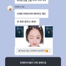 푸른건설 주식회사 이미지