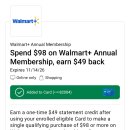 월드컵주유소 | 미국에서 북중미 월드컵 보기 - Walmart + 활용