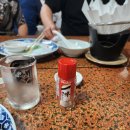 대아모텔 | 대마도 패키지 여행 후기 및 일본 쇼핑 리스트! [2편]