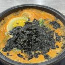 청수토건(주) | 어린이날 맞이 일기