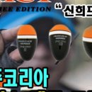 세주마트 이미지