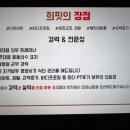 의정부 헬스장 이미지