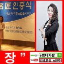 동주항공여행사 - 동구 금남로 231 | 동주항공여행사