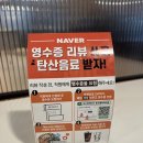 비비큐광교 - 수원시 영통구 법조로149번길 190 | 광교 맛집] 가성비 끝판왕 광교갤러리아 미즈컨테이너...떠먹는 피자의 조합 내돈내산 솔직후기!