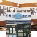 벌다방 이미지