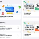 폴라리스 이미지