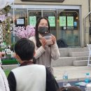 주인회협동조합