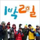 맘모스빵집 이미지