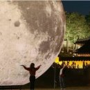 화성행궁 이미지