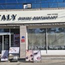 미태리 구미인동점 네이버블로그