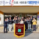 구미중앙종합